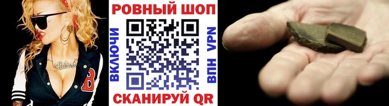 Все наркотики Высоковск МДМА  Каннабис  гидра ссылки  COCAIN 
