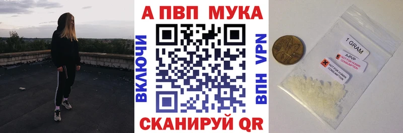 ОМГ ОМГ ONION хочу наркоту Высоковск Альфа ПВП СК КРИС