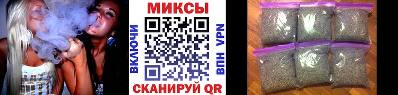 Бутират вода  площадка официальный сайт  Высоковск 