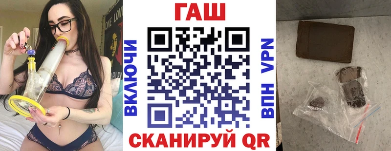 сколько стоит  Высоковск  ОМГ ОМГ как войти  ГАШИШ VHQ 