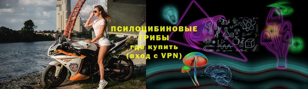 ALPHA-PVP Баксан