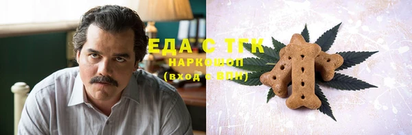 ALPHA-PVP Баксан