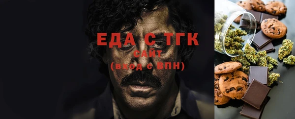 ALPHA-PVP Баксан