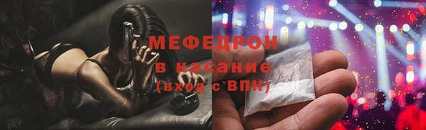 Альфа ПВП Строитель