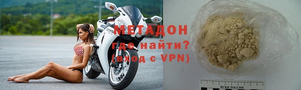 мескалин Балабаново
