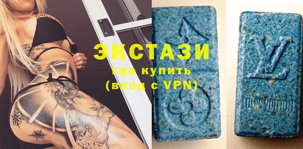 мескалин Балабаново