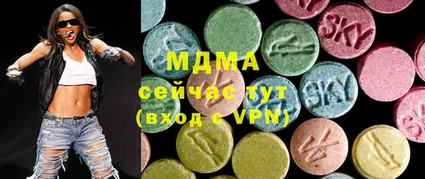 героин Балахна