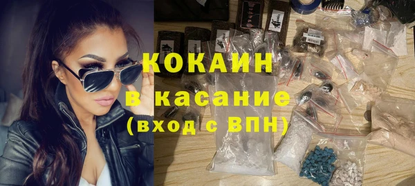 героин Балахна