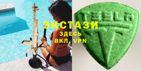 героин Балахна