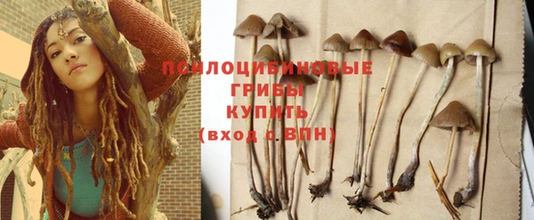 героин Балахна