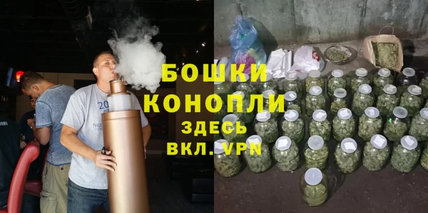 мескалин Балабаново