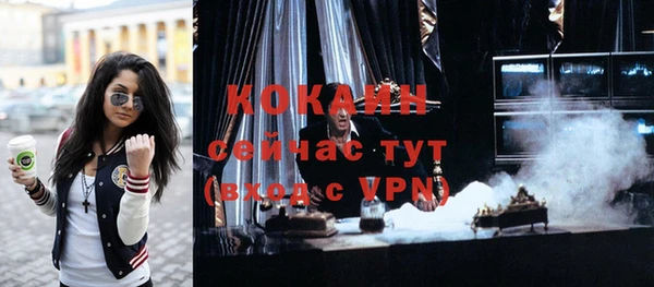 каннабис Струнино