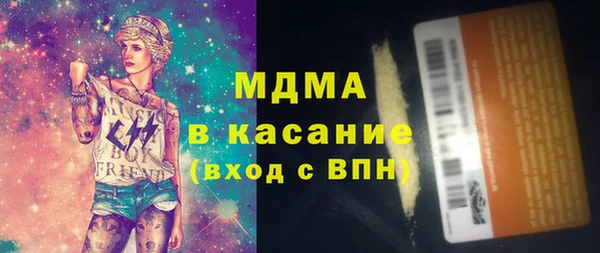 героин Балахна