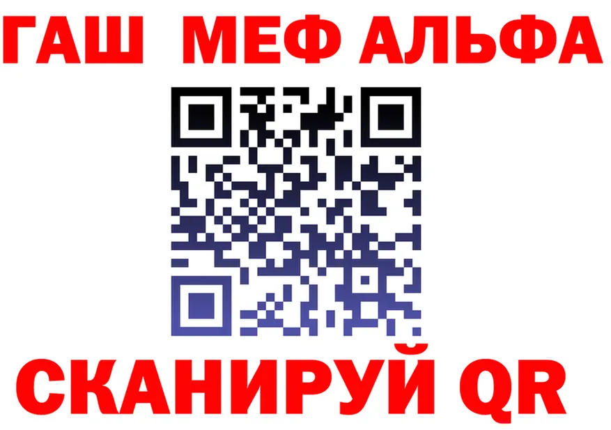 МЯУ-МЯУ 4 MMC зеркало дарк нет блэк спрут Высоковск